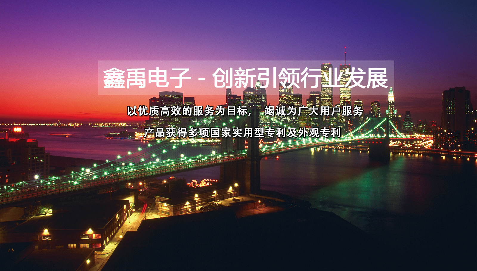 播放一部能看的免费的中国拍的操逼的视频福州led灯具